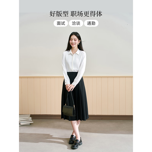 Miss Bird white professional shirt ladies workplace public examination teaching and education top chiffon long-sleeved commuting shirt