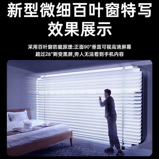 Luo Zun Second Sticker Magic Device Apple 14/pro tempered film dust-free compartment anti-peeping iPhone14ProMax/Plus earpiece dustproof net full screen coverage explosion-proof mobile phone film Second Stick Dust-free Chamber丨HD model *2 pieces iPhone Apple 14Plus