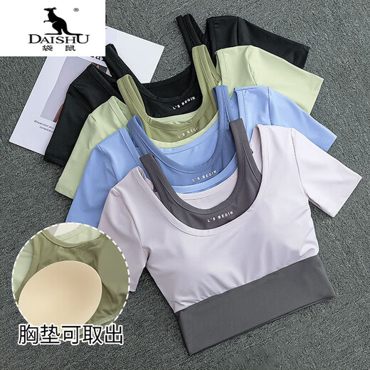 Kangaroo (Daishu) Sportanzug für Frauen im Sommer im Sommer Internet Promi neue Style Fitnessstudio Yoga Kurzärärmelte schnell trocknende Kleidershorts Casual Morning Anzug Black + Black M.