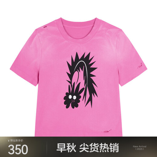 Camiseta de verano de Jnby/Jiangnan Buddy para mujer delantero delantero de la mujer Fun Fun Fun estampado Simple Slim Fit Micro-Stretch 5o4112770 690/polvo mixto L l