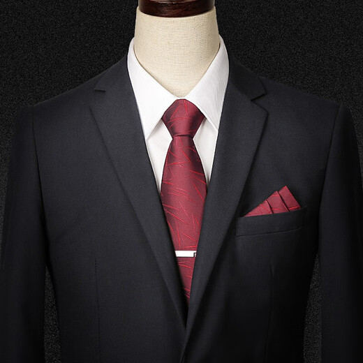 Ifsong New Krawis Herren Trendy Koreanische Version formelle Kee Business Professional Hochzeitsbräutigam College Style Hand Krawatte Geschenkbox Set Black Geschenkbox TZX001C