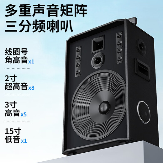 Newmine N528 15-inch square dance Bluetooth speaker high-power outdoor mobile portable trolley home karaoke high-volume wireless audio super long battery life dual microphone 15 speakers