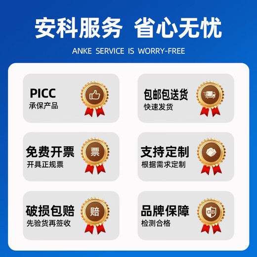 Anke High Voltage Discharge Rod Portable Discharge Rod Insulated Discharge Rod Retractable High Voltage Discharge Rod Resistance Discharge Direct Discharge Resistance Direct Dual-purpose 10kv Discharge Rod