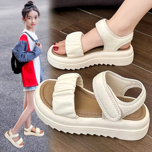 
Huilirui girls sandals summer 2025 new children's fashionable beach shoes girls medium big children soft sole princess sandals summer 723 beige 35 size