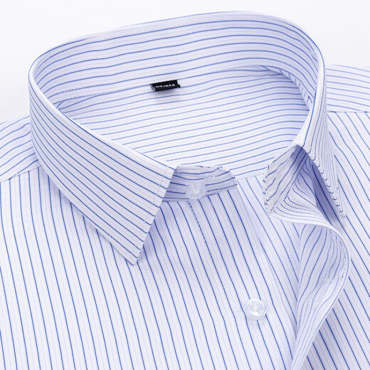
CEO Yageo Summer New Men's Short Sleeve Shirt Half Sleeve Casual Business Thin Solid Color Elastic Shirt Free from Scalding DX6630 38