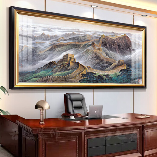 长城靠山图西墙挂画江山万里长城画靠山图公司办公室装饰壁画会所 CT-3892 万里长城 长300*120cm顺丰入户 亮面有机