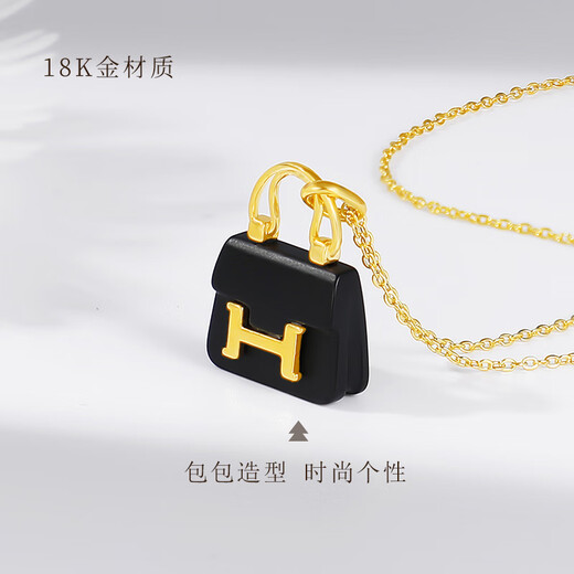 Mingzuan International 18K Gold Ink Jade Bag Pendant Women's au750 Fashion Niche Light Luxury Pendant Necklace Birthday Gift for Girlfriend