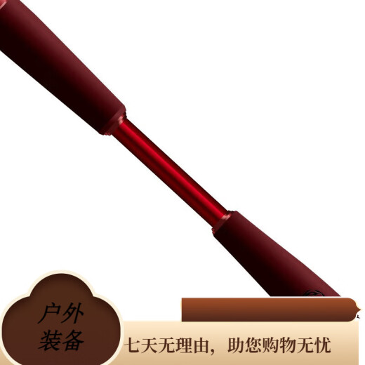 Daiwa Lure Rod Salamander 21/22 Cinilla de pesca Manejo recto Maniña de mango de mango de pistola Ligero negro/21/682mlxb mango de pistola 2 secciones 2.03m