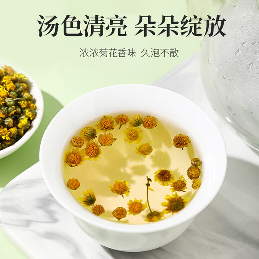 Fetaler Chrysanthementee ist frei von Schwefelrauch und keine Zusatzstoffe. Sie können Chrysantheme Wolfberry Cassia -Tee verwenden, das in Wasser getränkt ist, um Kräutertee zu trinken. Fetale Chrysanthemen 3 Dosen 90g