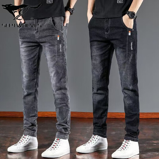 Sieben Wolf Stretch Jeans Herren Sommer dünne schlanke Füße Hosen 2025 Neue koreanische Mode -Fashion Casual Long Hosen Männer 6636 Grau 33