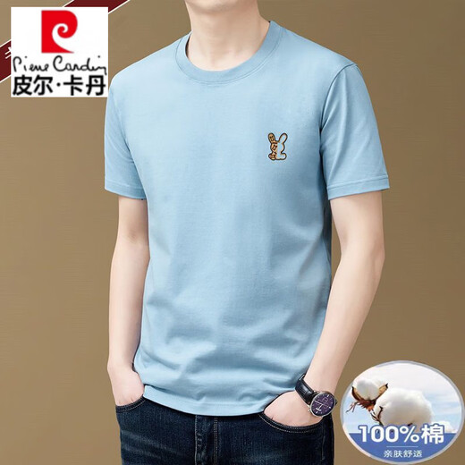 皮尔卡丹（pierre cardin）高端纯棉男士短袖t恤夏季新款宽松休闲纯色圆领半袖T恤汗衫 9922军绿 M 建议95-120斤