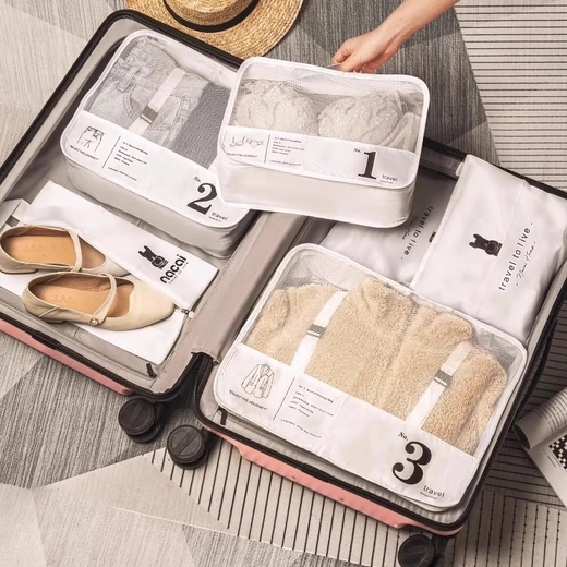 JD Logistics Travel Storage Bag tragbare Kofferkleidung Komprimierung und Organisation von Paket Reise Geschäfts Travel wasserdicht