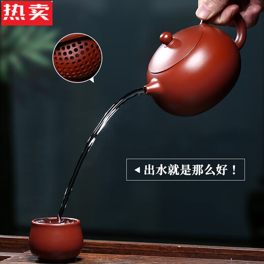 Tuojin dahongpao xishi pot yixing célèbre pot en argile violette pure pur tout bras brassage single pot small capacile ensemble kung-fu the set [un pot quatre tasses] capacité de boisson + foire 3524 [yixing real purple argile]