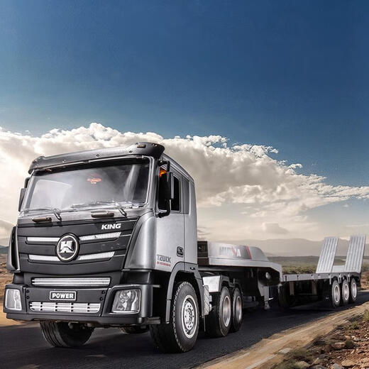 Jiashi remote control semi-trailer tractor truck large-sized towing truck children's flatbed transportation car engineering car boy charging car 60 cm medium alloy version 9 function remote control tablet A set of rechargeable batteries