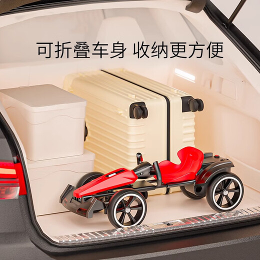 创京懿选卡丁车成年人2025款儿童电车卡车四轮带遥控宝宝玩具车可坐人折叠 白色【单驱】免安装+发泡轮+可折 电力驱