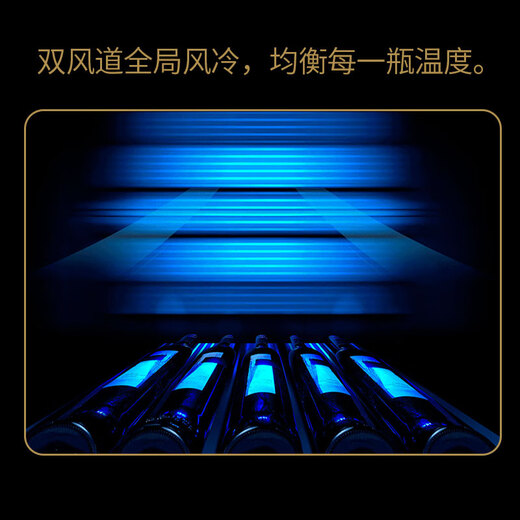 Vinocave wine cabinet constant temperature wine cabinet compressor home living room fresh wine refrigerated storage display cabinet refrigerator bar ultra-thin JC-71A constant temperature wine cabinet-71L