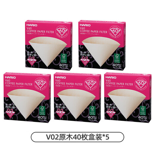G&Y Japanese original imported coffee filter paper hand-brewed V60 filter cup bleached log drip coffee powder conical VCF No. 01 log 40 pieces boxed*5
