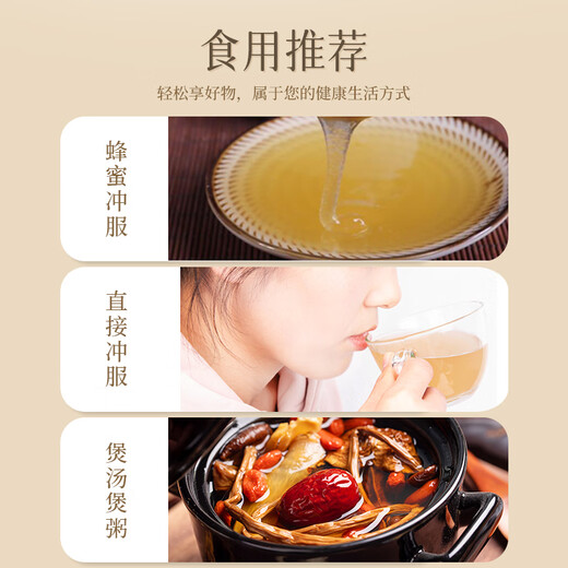 Utilizado en la cancha interior, Beijing Tongrentang Polvo Sanqi 250G auténtico Yunnan Wenshantian Qi Powder Oficial Store Flagship Product genuino Producto
