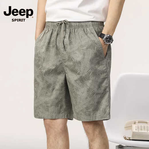 JEEP SPIRIT男士短裤夏季薄款宽松纯棉印花沙滩休闲五分中裤子男  9215深蓝  2XL 【141-160斤】