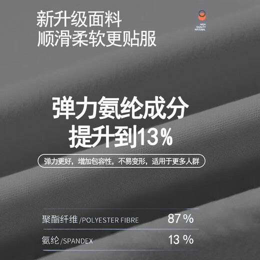 Long-sleeved fake two-piece yoga suit without bra, contrasting color splicing sports suit, Pilates training fitness suit, ivory white, long sleeves + cocoa color, waistband M, recommended 105-120 Jin Jin equals 0.5 kg