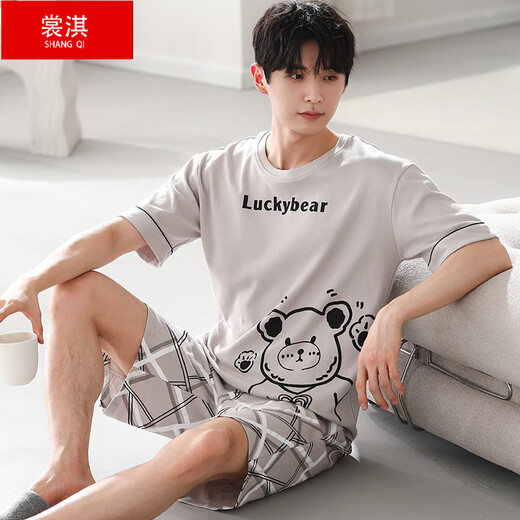 
Shangqi Modal pajamas men's summer short-sleeved large-size new ice silk home clothing set for summer can be worn outside Y9720 L