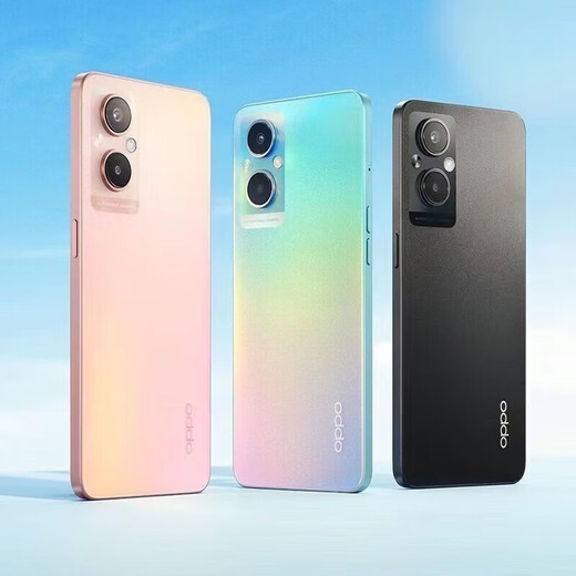 OPPOA96 5G Teléfono móvil Dual-SIM dual Snapdragon Snapdragon 695 Procesador 6.43 pulgadas Ultra definición Pantalla grande 4500mAh Batería grande 33W Carga rápida El respaldo preferido del estudiante A96 Desbloqueo de cara negra 8GB+128GB [Paquete dos]
