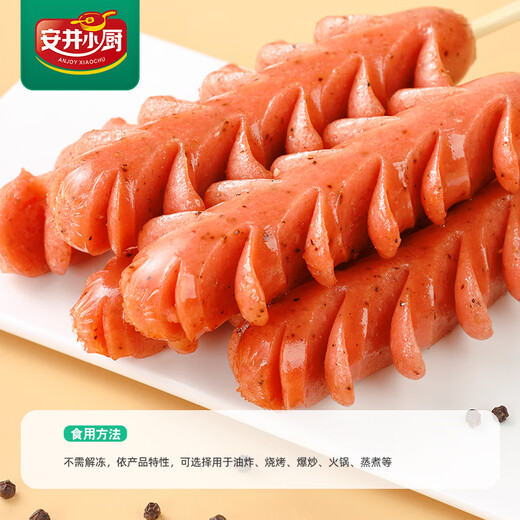 安井小厨 ANJOY XIAOCHU 黑椒麦穗肠 1050g 开花脆皮烤肠肉肠热狗 烧烤油炸小吃零食