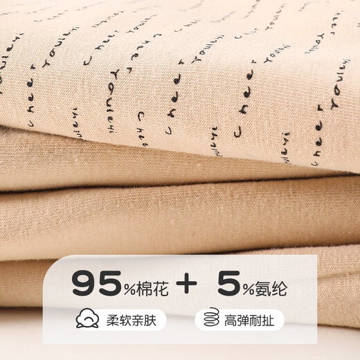 Capítulo genial (Kuzhang) Ayuda para niños Boxer de algodón pantalón de algodón de algodón Algodón 100 No pellizco PP Medium Large Boy Grandeo Cuatro Capas