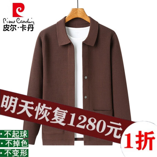 Pierre Cardin Cardigan Pure Wool Jacket Men's Spring y Autumn Nuevo suéter de manga larga Sweater Knitting Chaqueta de estilo coreano Color de bolsillo 8622 Camello (100% Pilling) 170 Sugerencias 115-130Jin [Jin equivale a 0.5 kg]