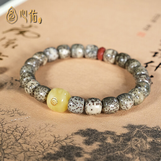 Xinyou Natural Beeswax Single Beads Loose Beads Old Type Bucket Beads Single 24K Gold Label Star and Moon Monkey Head Bracelet with Beads DIY Accessories 24K Gold Label Old Type Bucket About 10mm Wide Single Bead