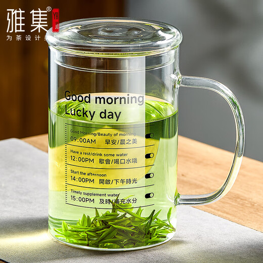 Yaji heat-resistant glass large capacity men's and women's office home drinking cup 1000ml lucky day water cup with printing