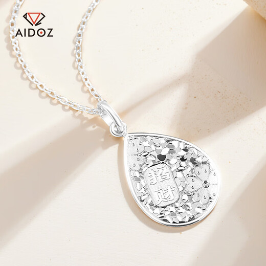 Aido Diamond pt950 platinum lucky water drop pendant for women platinum dragon scale flower blooming wealth broken ice pendant single pendant weight 5.5-5.7g + delivery silver chain