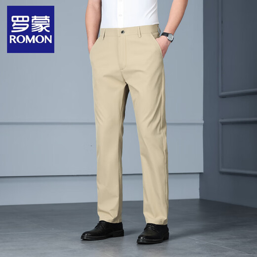 ROMON men's business trousers spring, summer and autumn new casual trousers men's trousers straight loose men's solid color suit long trousers navy blue 29