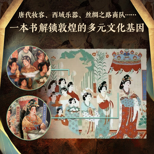 青葫芦打开故宫3D立体书儿童生日礼物7-10岁科普百科全书689十14岁小学初中绘本书籍 【甄选组合】打开故宫+打开敦煌