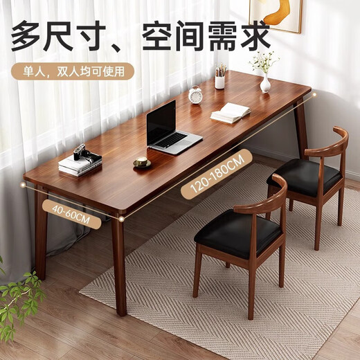 Computer desk bedroom desk student adult home writing and learning desk simple rectangular solid wood leg table dark walnut solid wood leg 180/60/75 solid wood part-table leg-single table
