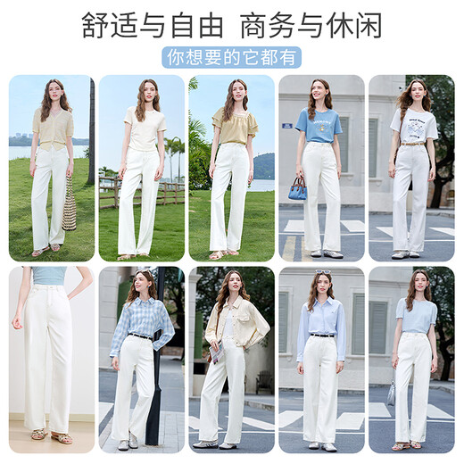 Baitu Betu Frauenkleidung 2025 SOMMER SOMMER STYLE JEANS VERPRÜFUNG COLOR LINE Stickerei Design Bodenweitbeinhose für Frauen 2507T47 Weiß XS