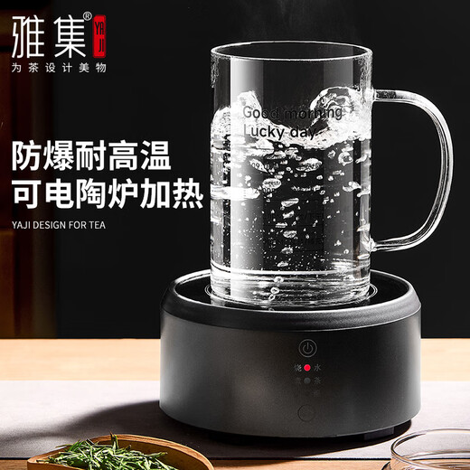 Yaji heat-resistant glass large capacity men's and women's office home drinking cup 1000ml lucky day water cup with printing