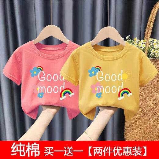 Boys and girls summer wear 100% cotton short-sleeved T-shirt 2025 new baby style cartoon tops - SL pink + red 90 cm
