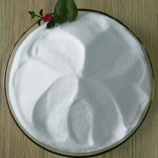 Industrial grade ammonium chloride 50kg electro-salt salt electroplating precision casting nitrogen fertilizer glue quick-drying agent 50kg Hubei Shuanghuan original packaging one bag