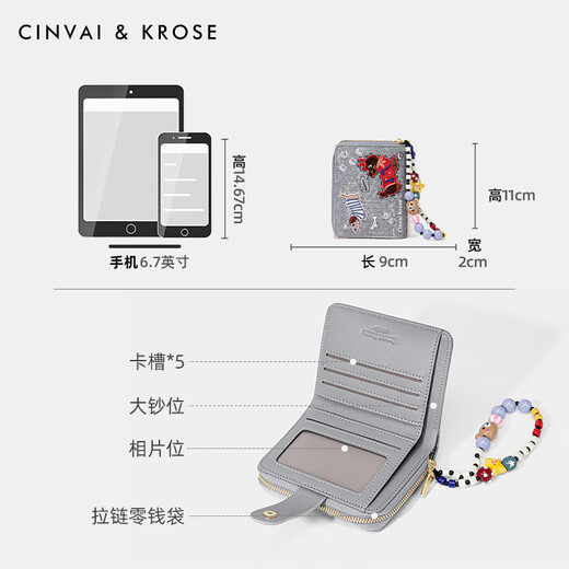 CinvaiKrose轻奢钱包女士卡包多卡位一体大容量证件零钱包生日七夕情人节礼物 牛仔蓝-CK钱包送女友老婆礼物