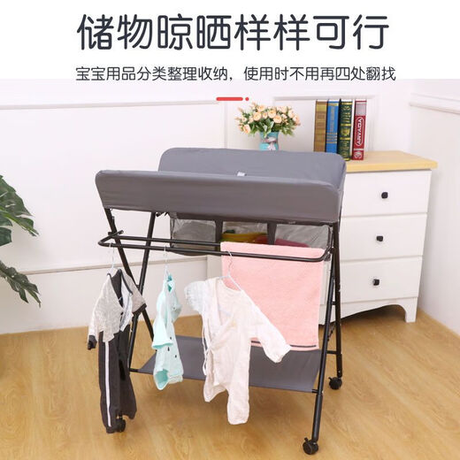 Jiaojing Pflegetisch Waschen und Ersatz Neugeborenen Windel Tisch Babypflege Baby Bades Badelicht Berührung und Wechseln von Kleidertischen Multiple Qingxin Grün [Mehrschichtkorb + Stabilisator] 5-Stop + Becken
