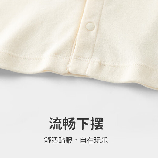 Youqi Babykleidung für Männer und Frauen im Frühjahr und Herbst-Sets für Säuglinge und Tang-Anzüge im chinesischen Kinder im chinesischen Kinder für 100 Jahre alte Kleidersetes-zweiteilige zweiteilige Set