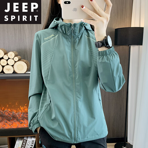 
JEEP SPIRIT soft shell jacket for women 2025 new spring and autumn thin breathable outdoor hiking waterproof mountaineering suit hooded jacket blush (698 mesh lining) L