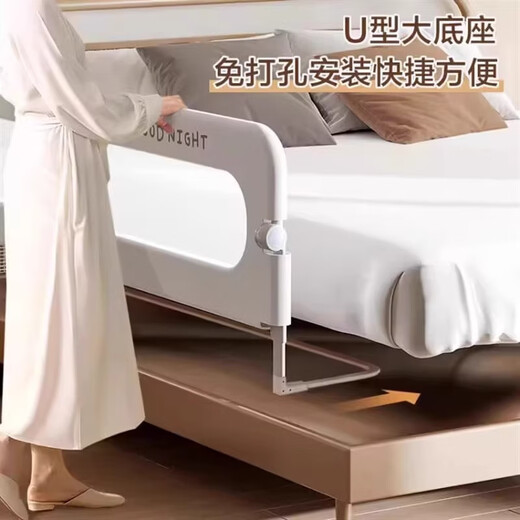 DEATKN German bed fence baby guardrail crib fence bedside bezel travel folding children's convenient guardrail one side glacier gray (upgraded thickened folding design) 1.8 meters