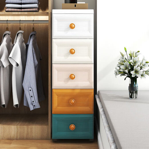 Seam storage cabinet 20cm wide 20/25/30cm seam storage cabinet drawer type plastic kitchen gap storage rack 20 side width * 30 side width colorful sealed model three layers