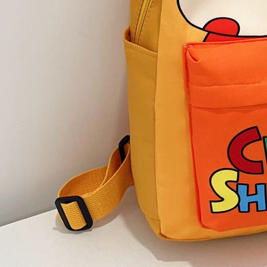 Crayon Shin-chan Dessin Animé Animation Sac À Dos Pour Enfants Maternelle Mignon Super Léger Super Mignon École Primaire Garçon Petit Sac D'école YZXX-8361#Orange