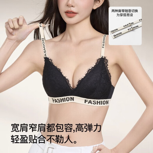 MOXTOC小胸聚拢内衣女防下垂上托收副乳性感蕾丝三角杯字母肩带文胸套装 奶油色-套装 85A 85B【聚拢提拉】