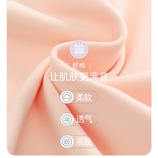 2025 new cotton pajamas for women's summer short-sleeved Chinese style cute summer cropped pants cartoon casual home clothing 9906 M [80-100Jin [Jin equals 0.5 kg]]