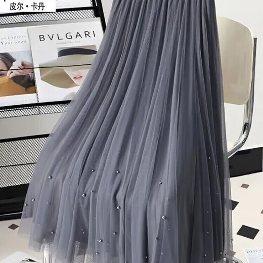 Falda de malla de hada de primer tamaño de primer tamaño Diseño plisado de longitud media 2025 Nuevo estilo gris (longitud de falda 82 cm) M 80-120Jin [Jin equivale a 0.5 kg]