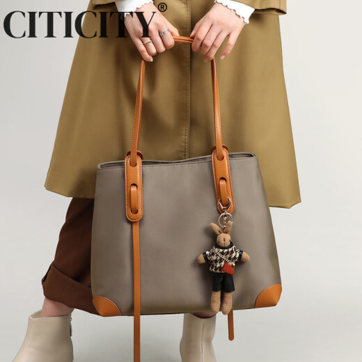 CITICITY Bag Women's Bag Light Luxury Brand High-end Tote Bag 2025 New Fashion Large Capacity Shoulder Bag Birthday Gift Khaki Brown